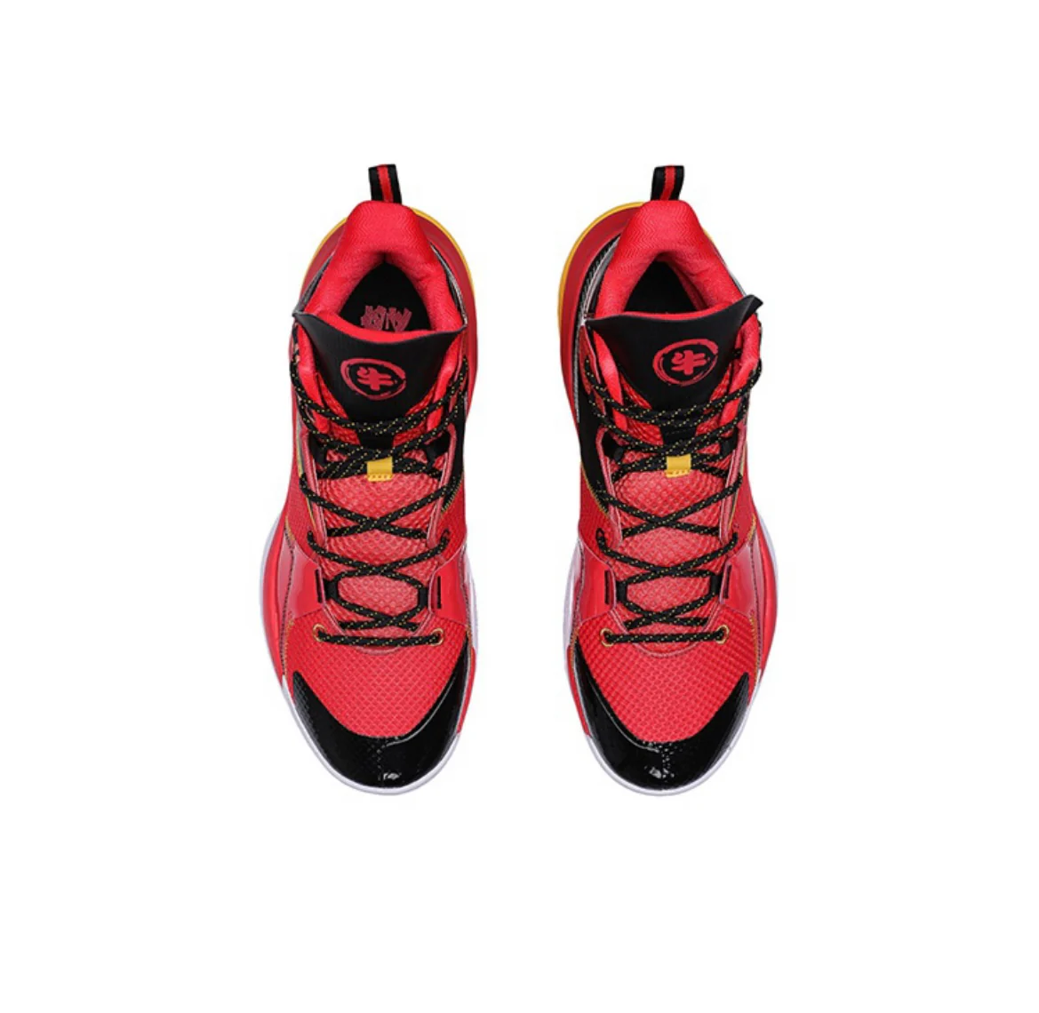 Li-Ning Air Raid 7 V2 - Year of the Ox - Image 5