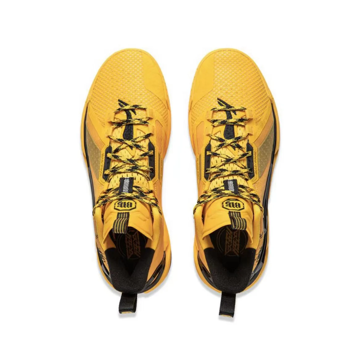 Li-Ning Badfive 4 - Bruce Lee - Image 3