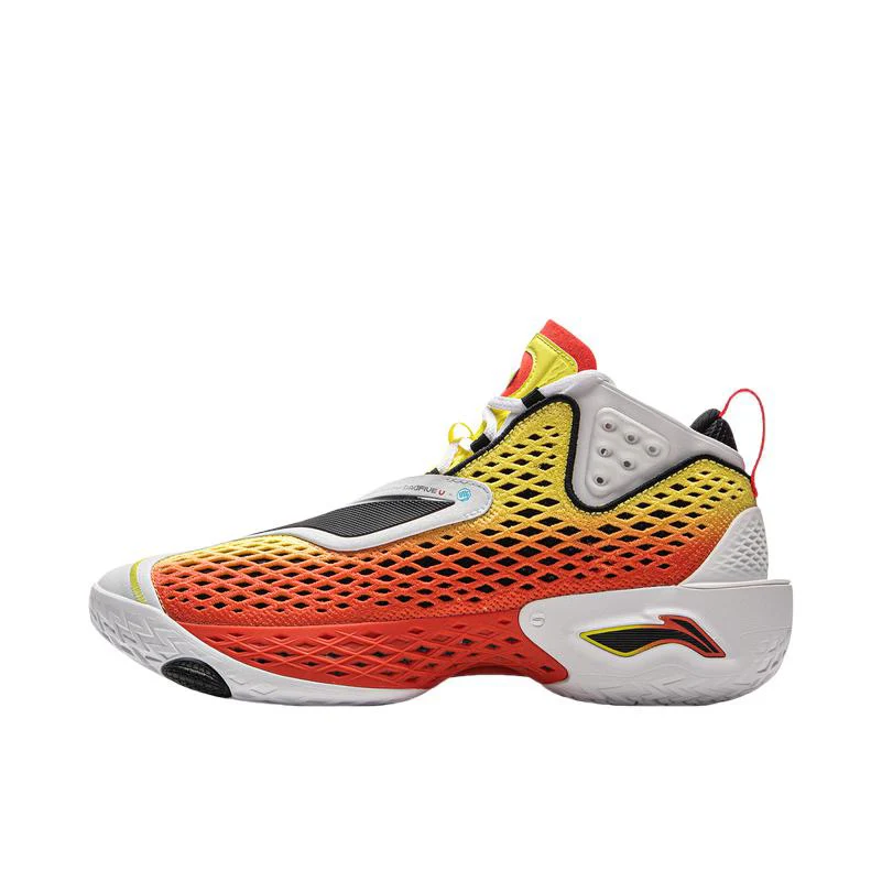 Li-Ning Badfive 5 - Yellow/White/Red