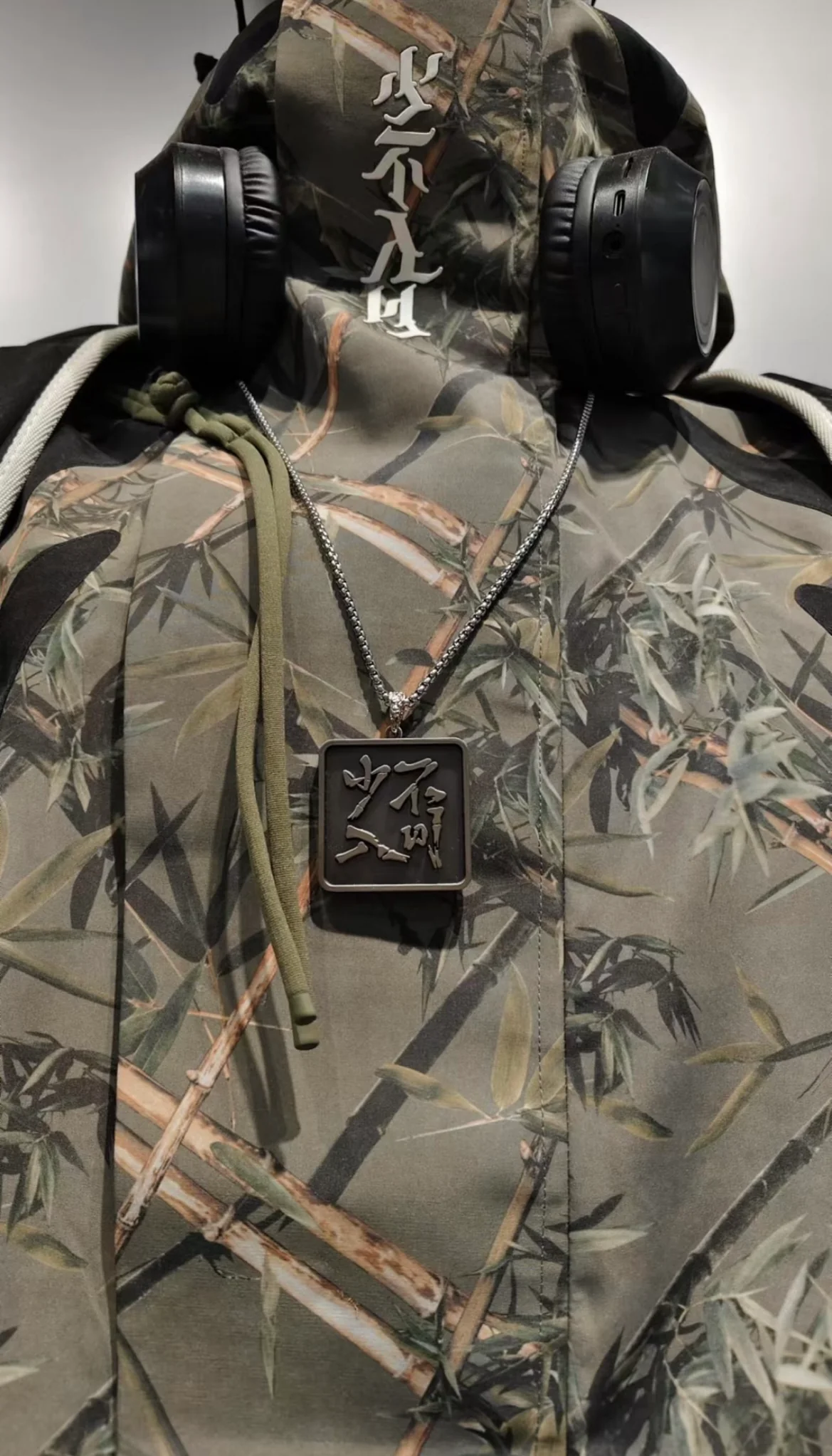Li-Ning Badfive Bamboo Print Trendy American Jacket - Image 6