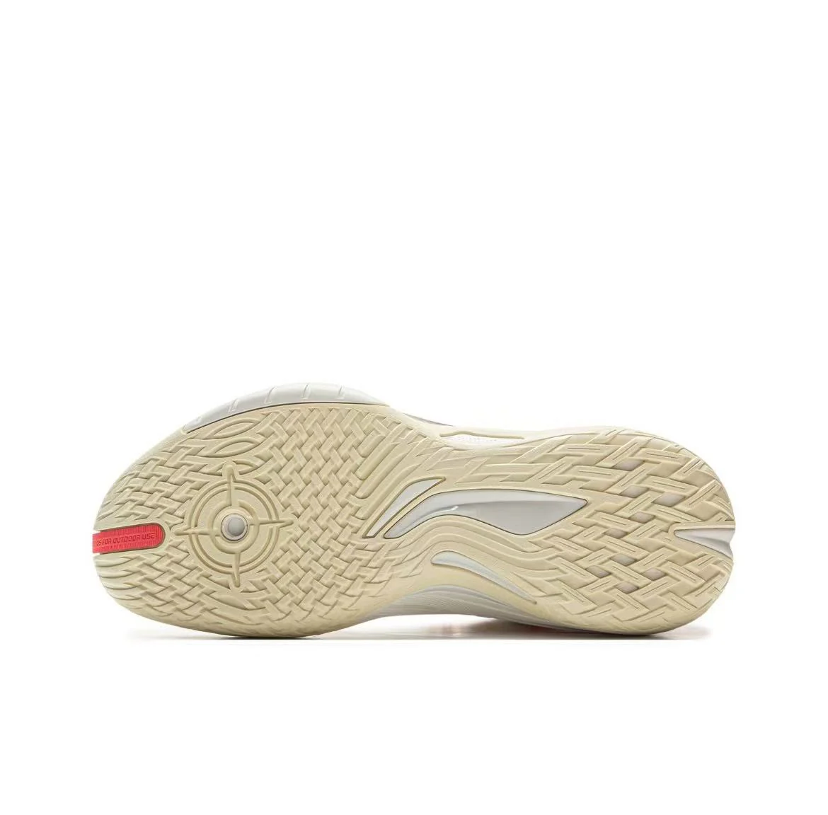 Li-Ning Badfive Guerrilla 1 Super - White - Image 4