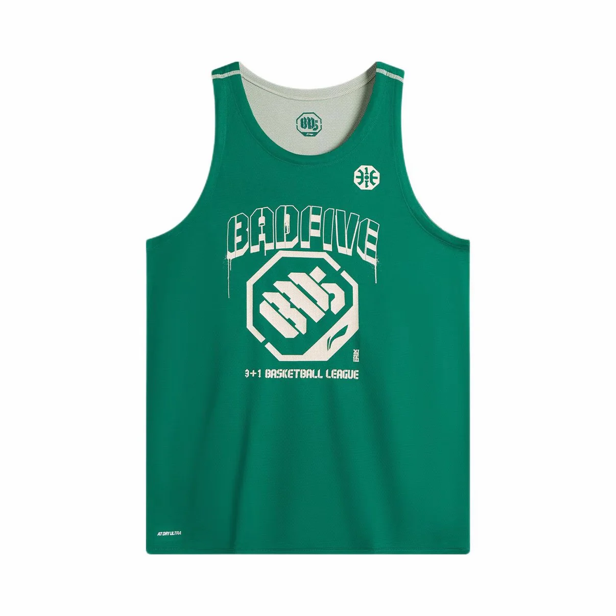 Li-Ning Badfive Letter Print Quick-Drying Breathable Vest