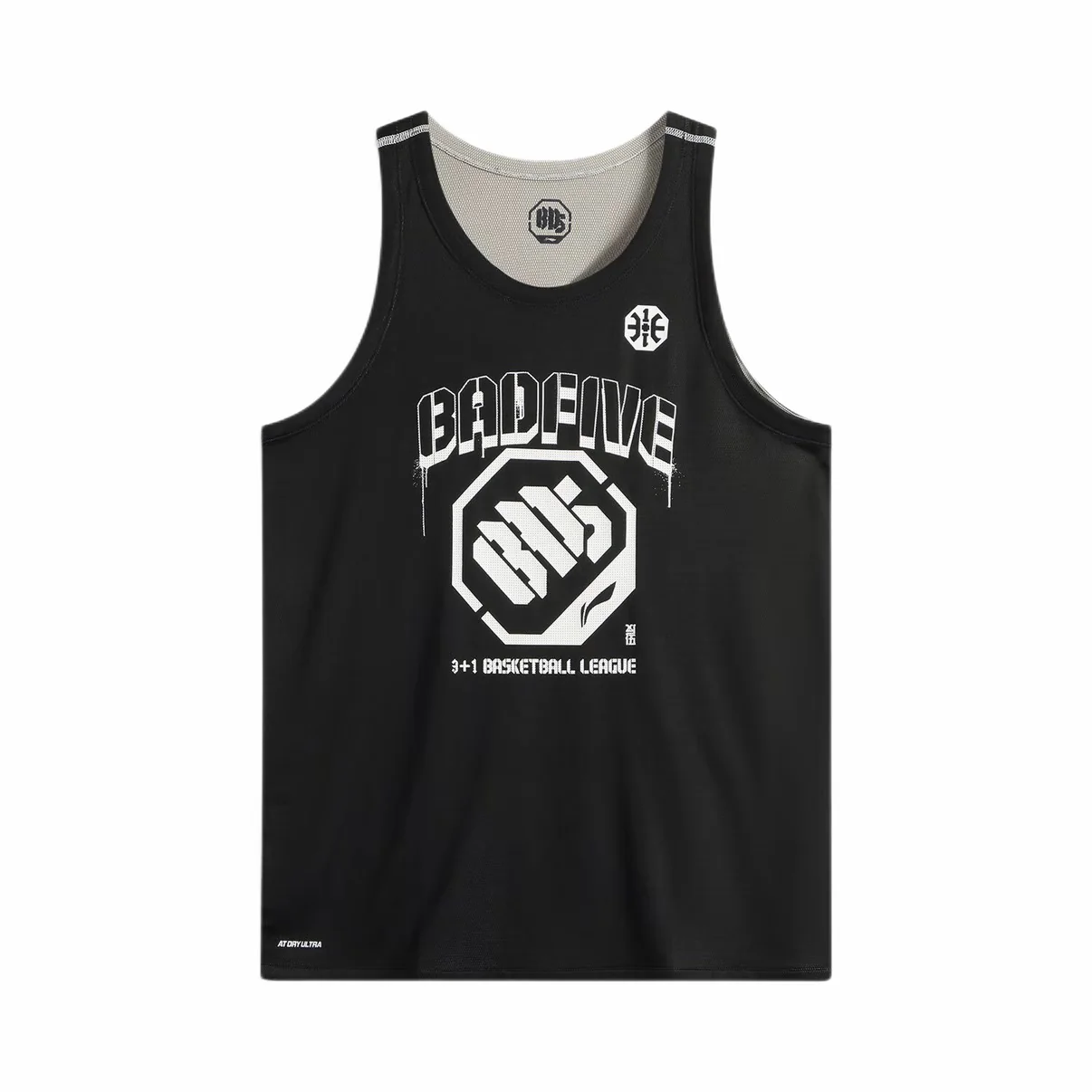 Li-Ning Badfive Letter Print Quick-Drying Breathable Vest - Image 4