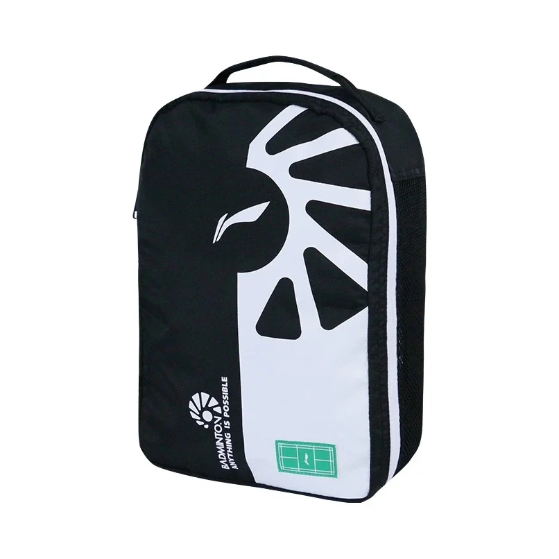 Li-Ning Badminton Competition Special Shoes Bag - Image 8