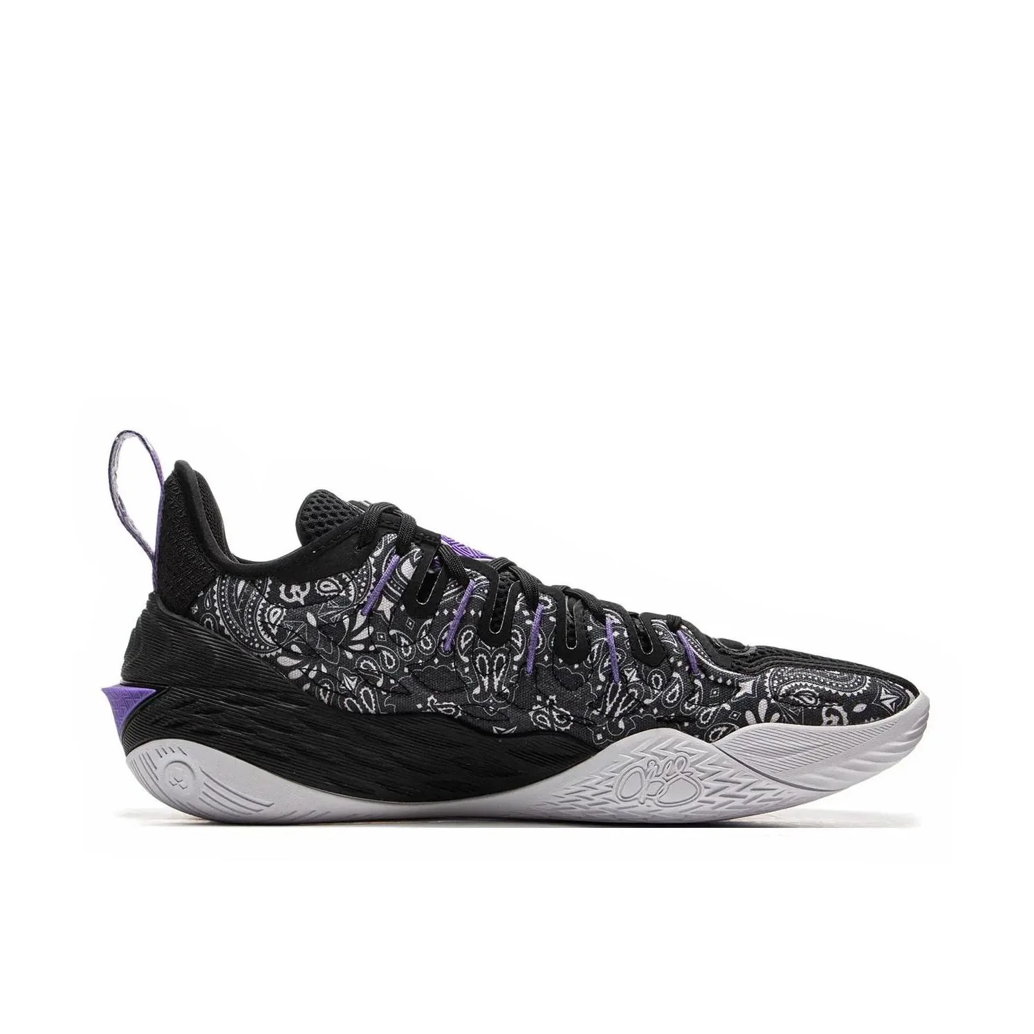 Li-Ning Buckets Jb Jimmy Butler - Thornhead - Image 6