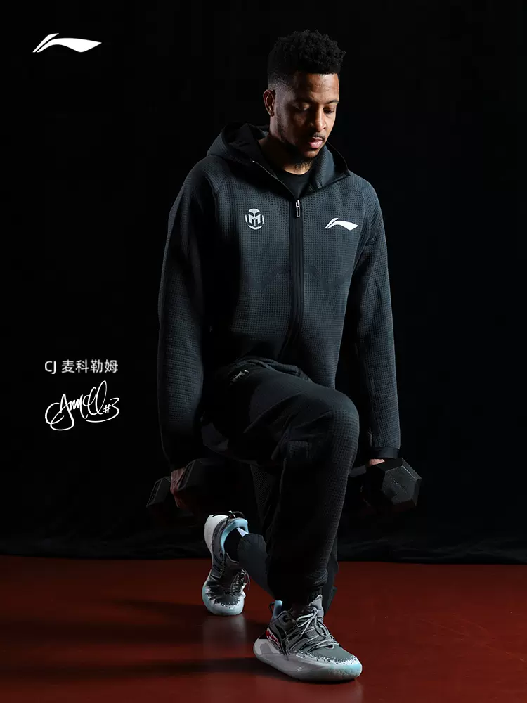 Li Ning CJ•McCollum CJ2 “Killer Whale” - Image 3