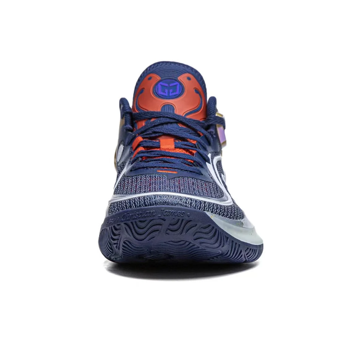 Li-Ning CJ•McCollum CJ3 - Away - Image 6
