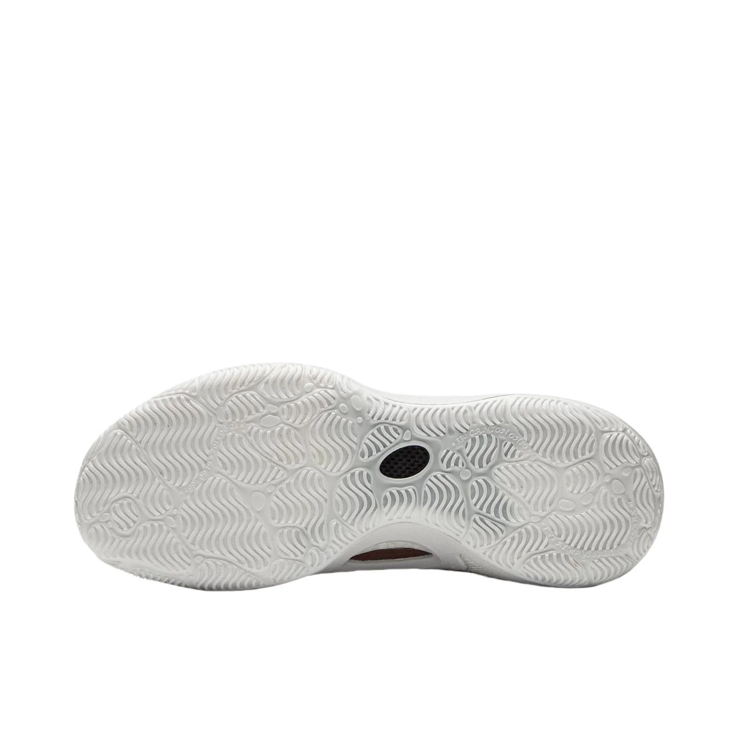 Li-Ning CJ•McCollum CJ3 - Donut - Image 5