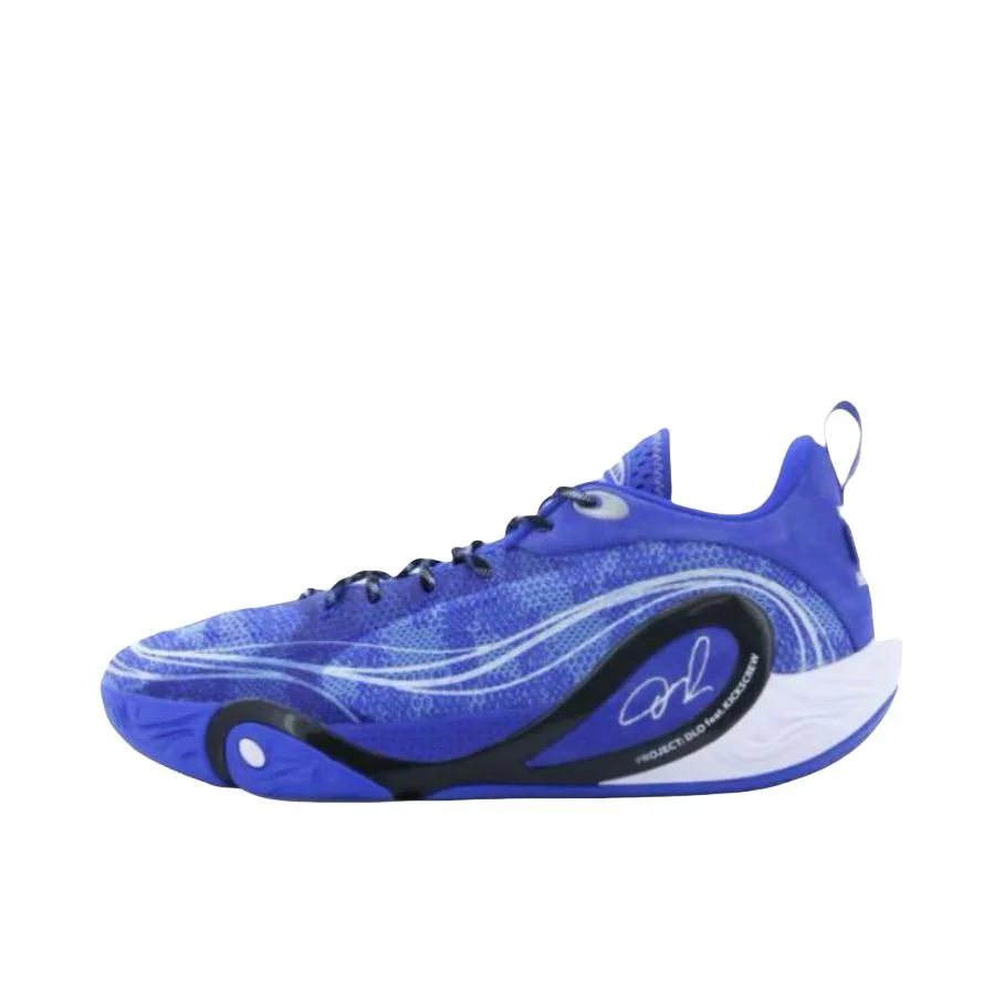 D'Angelo Russell x Li-Ning DLO 1 - Blue