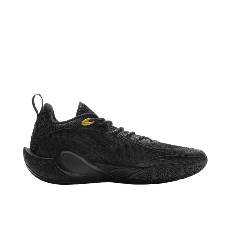 D'Angelo Russell x Li-Ning DLO 1 - Disciple - Image 3