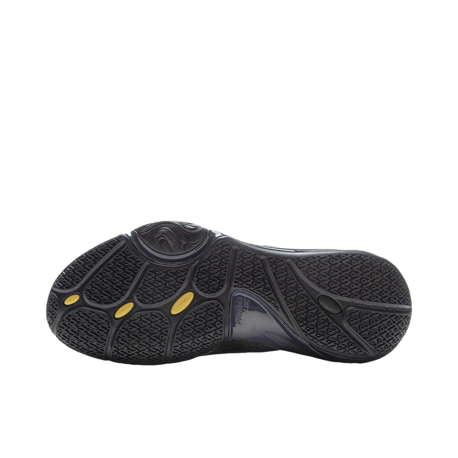 D'Angelo Russell x Li-Ning DLO 1 - Disciple - Image 5