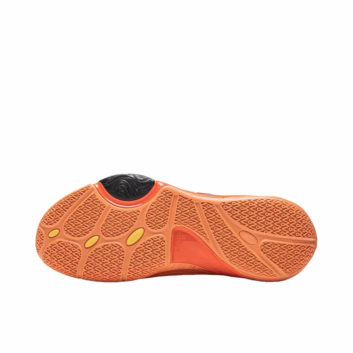 D'Angelo Russell x Li-Ning DLO 1 - Pumpkin - Image 3