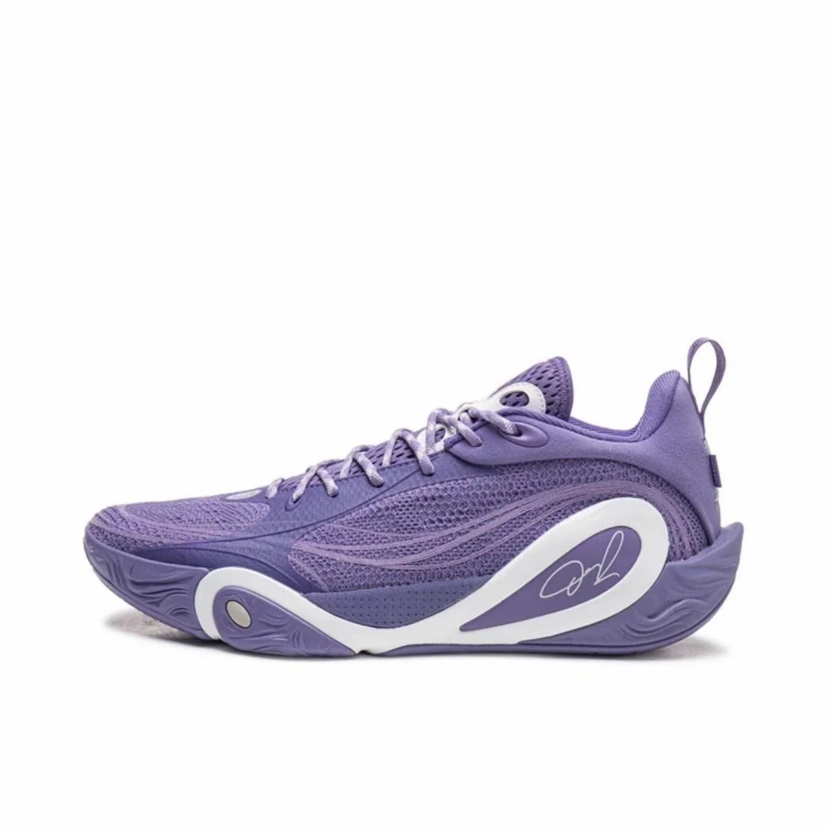 D'Angelo Russell x Li-Ning DLO 1 - Purple Wind Chimes