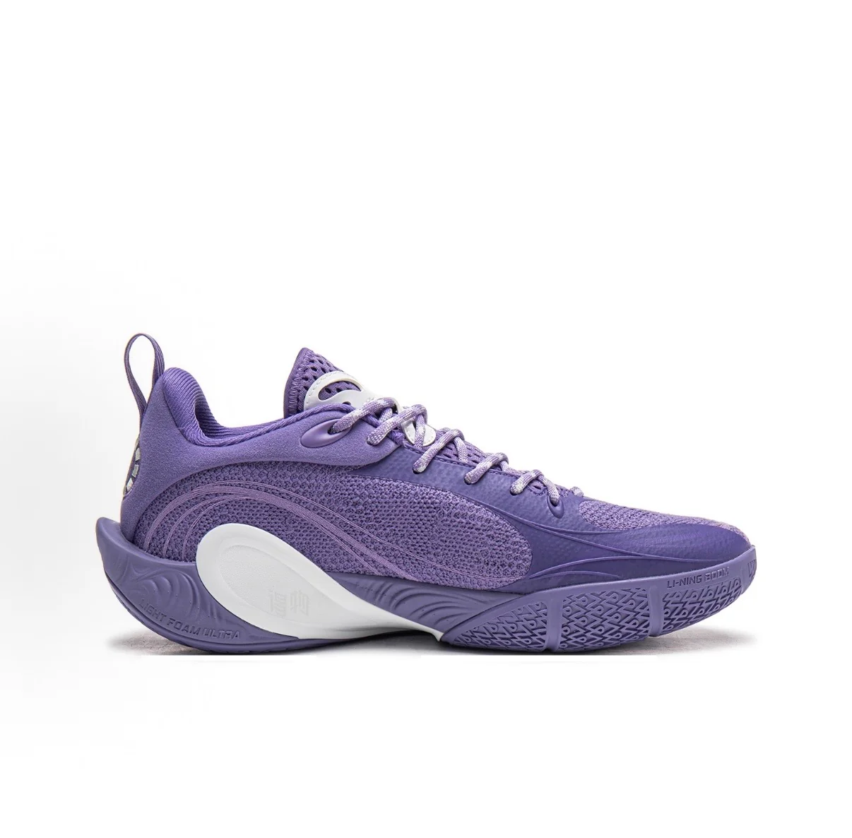 D'Angelo Russell x Li-Ning DLO 1 - Purple Wind Chimes - Image 3