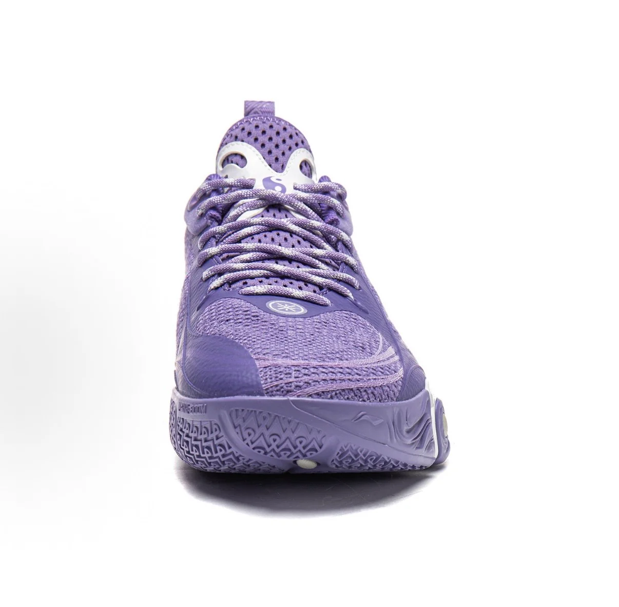 D'Angelo Russell x Li-Ning DLO 1 - Purple Wind Chimes - Image 6