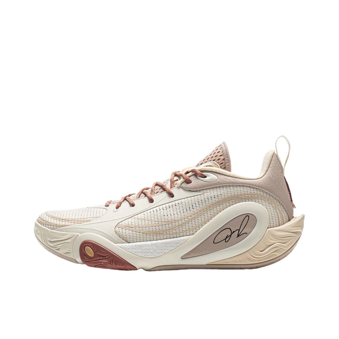 D'Angelo Russell x Li-Ning DLO 1 - White Brown