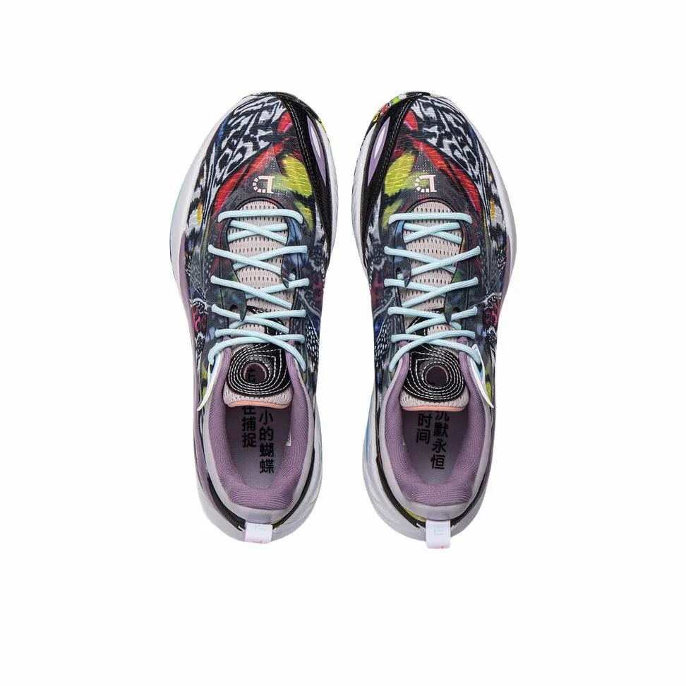 D'Angelo Russell x Li-Ning DLO 2 - Butterfly - Image 4