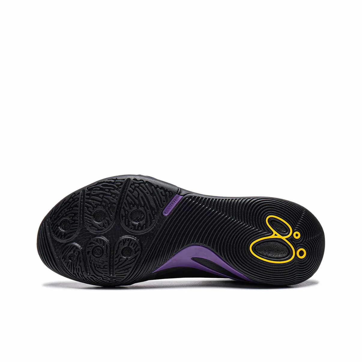 D'Angelo Russell x Li-Ning DLO 2 - Disciple - Image 3