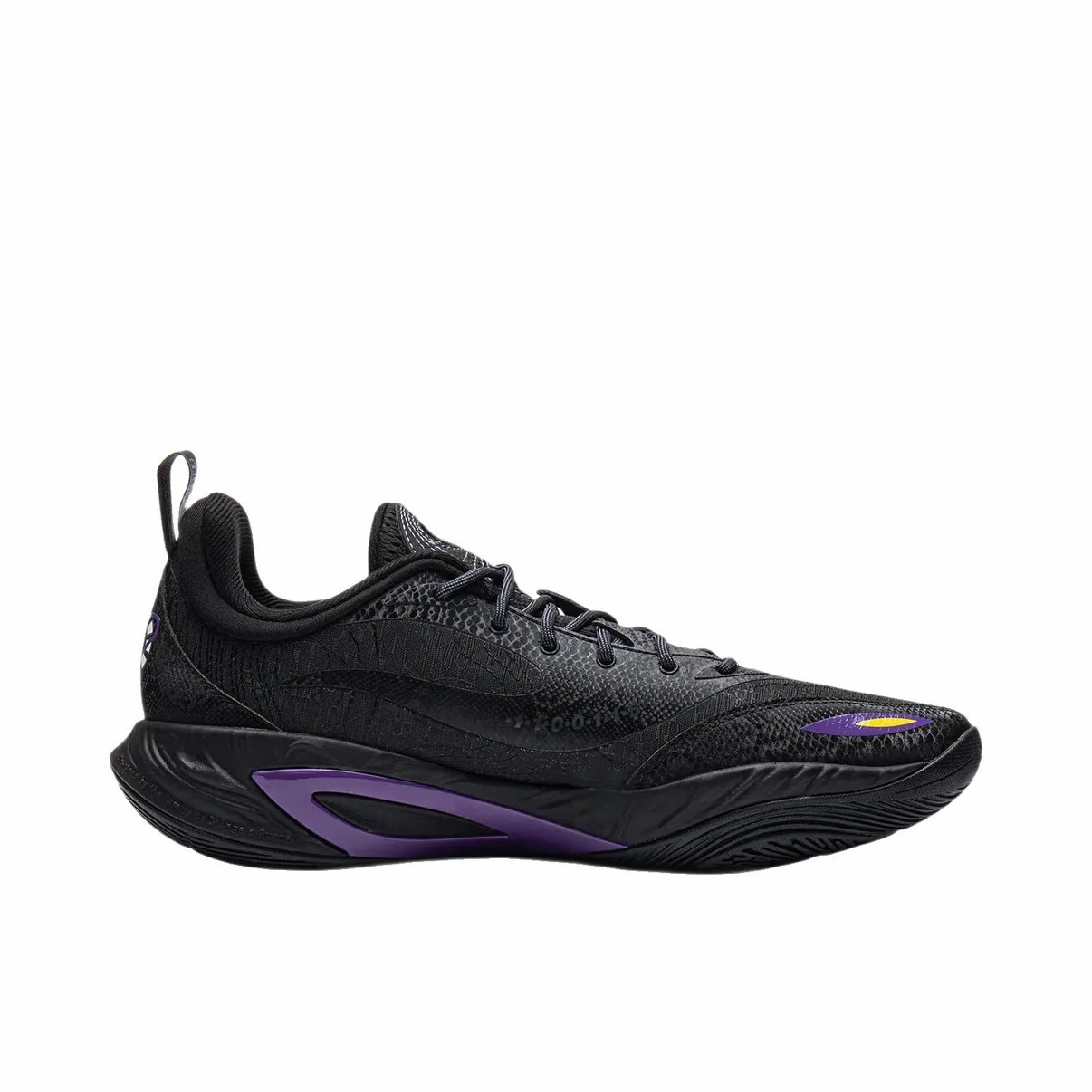D'Angelo Russell x Li-Ning DLO 2 - Disciple - Image 5