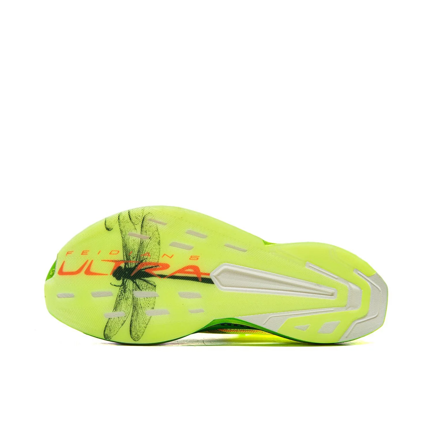 (Men)Li-Ning Feidian 5 Ultra Marathon Running Shoes - Butterfly - Image 3