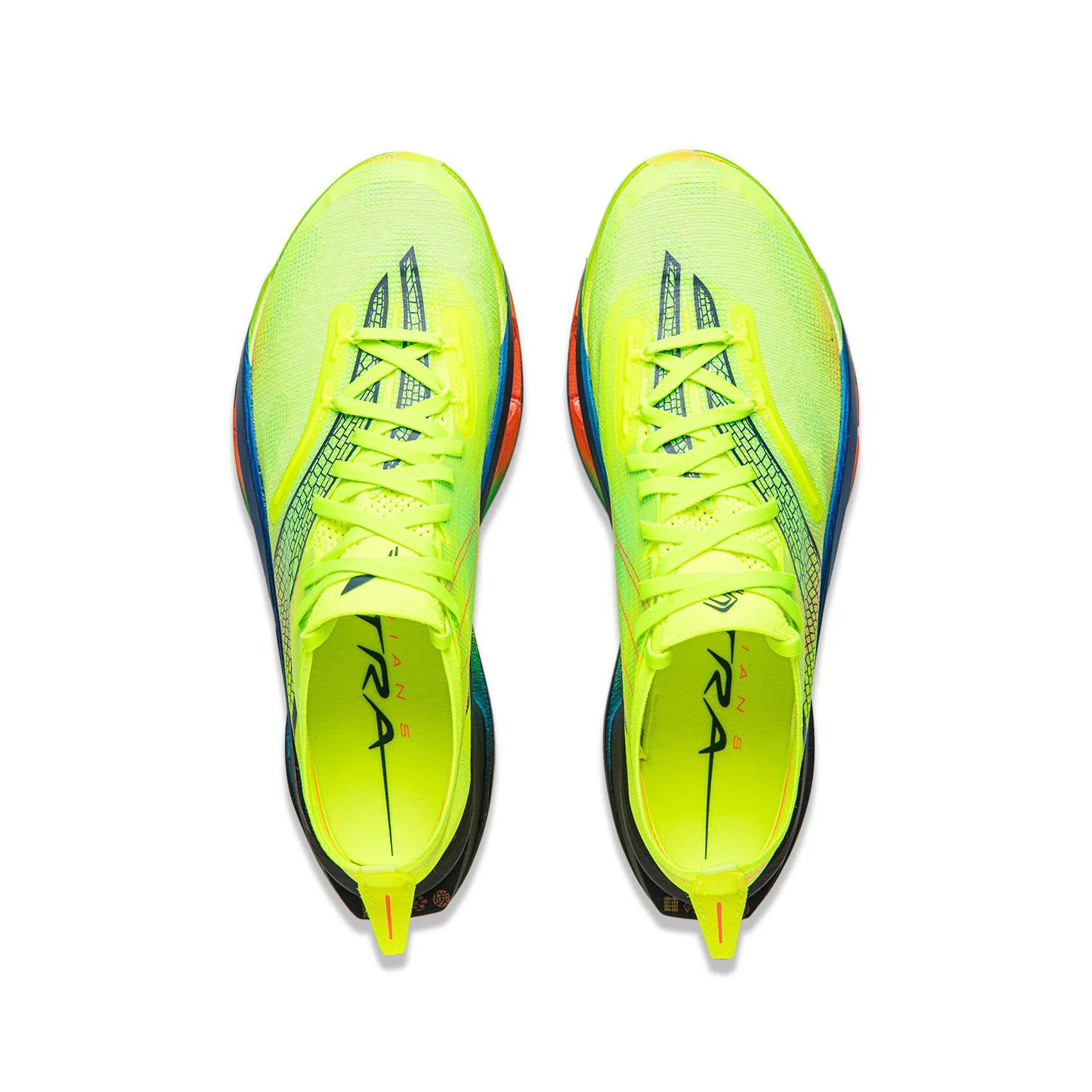 (Men)Li-Ning Feidian 5 Ultra Marathon Running Shoes - Butterfly - Image 5