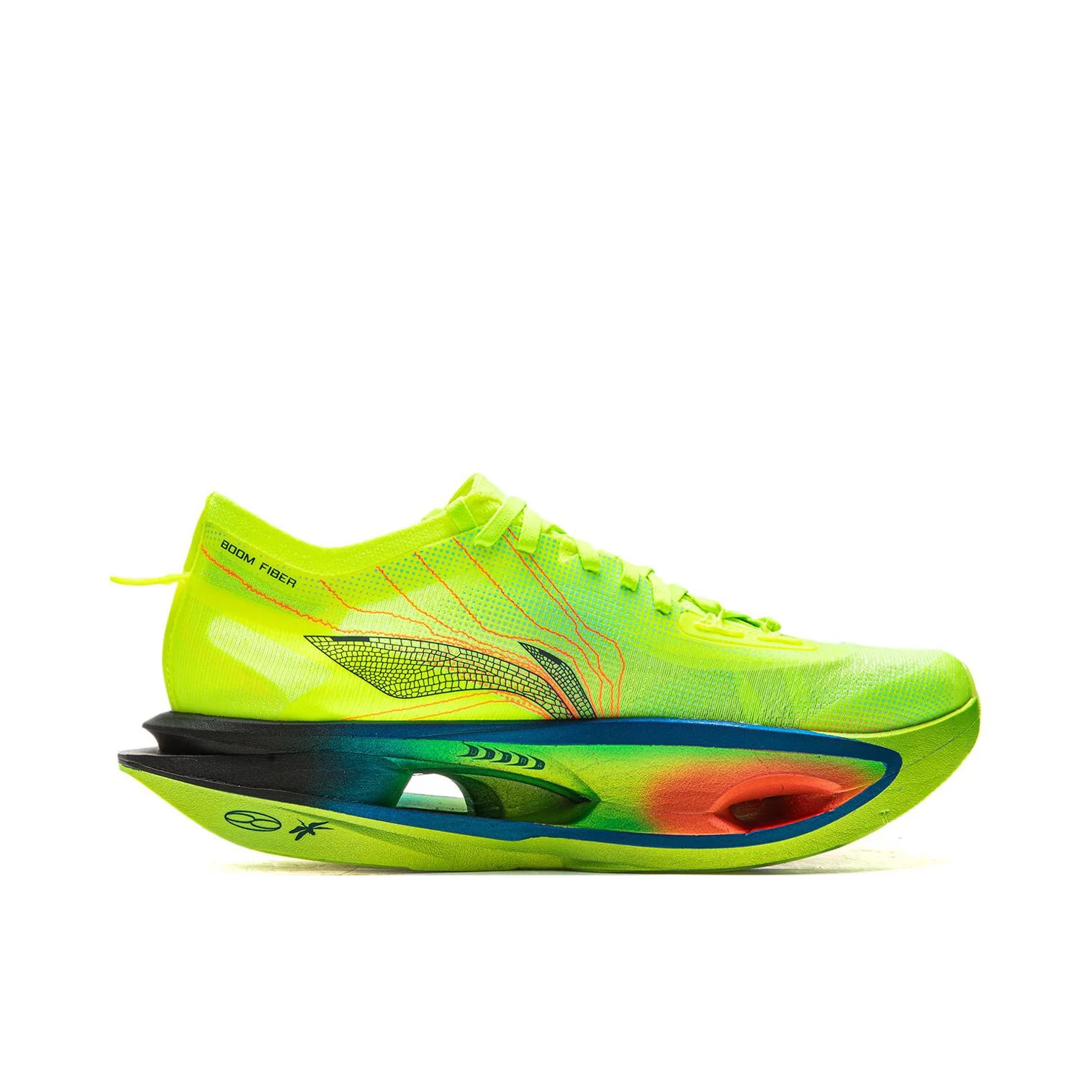 (Men)Li-Ning Feidian 5 Ultra Marathon Running Shoes - Butterfly - Image 6