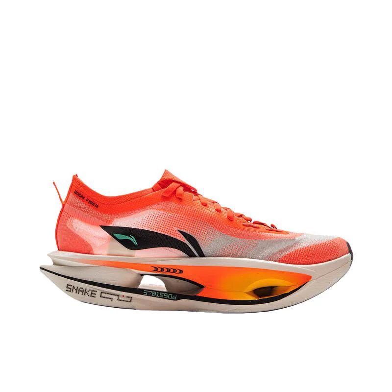 (Men)Li-Ning Feidian 5 Ultra Marathon Running Shoes - CNY - Image 6