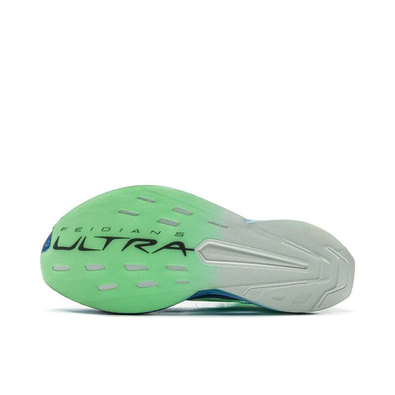 (Men)Li-Ning Feidian 5 Ultra Marathon Running Shoes - Jade - Image 3