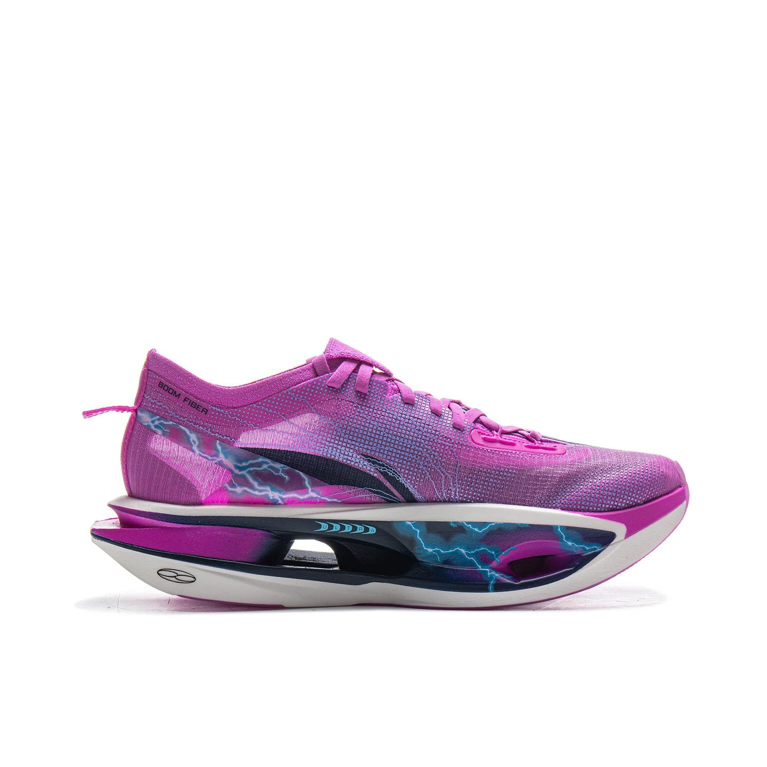 （Men）Li-Ning Feidian 5 Ultra Marathon Running Shoes - Purple - Image 6