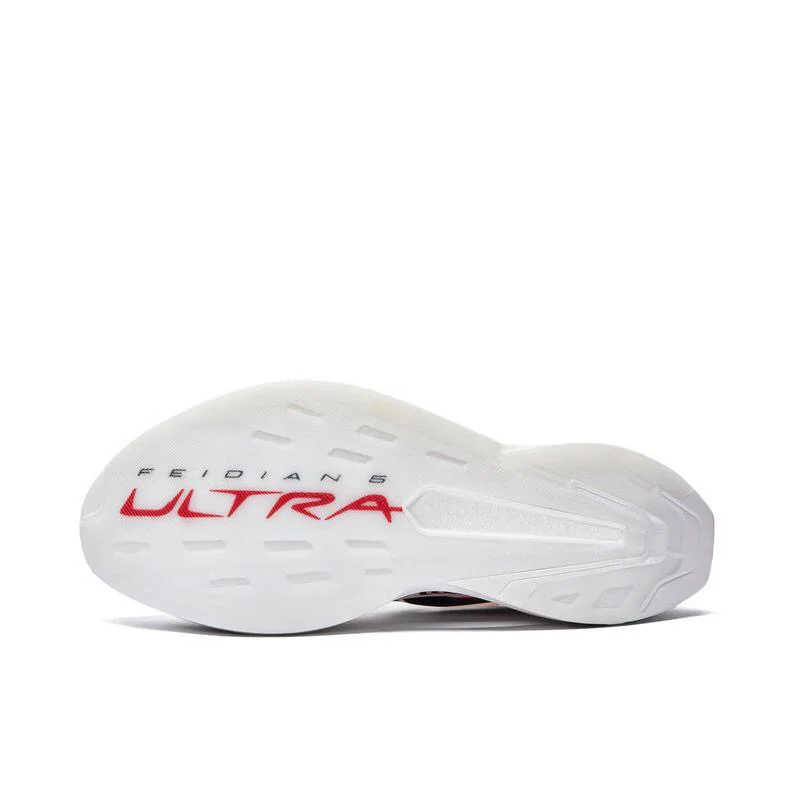 (Men)Li-Ning Feidian 5 Ultra Marathon Running Shoes - White - Image 3