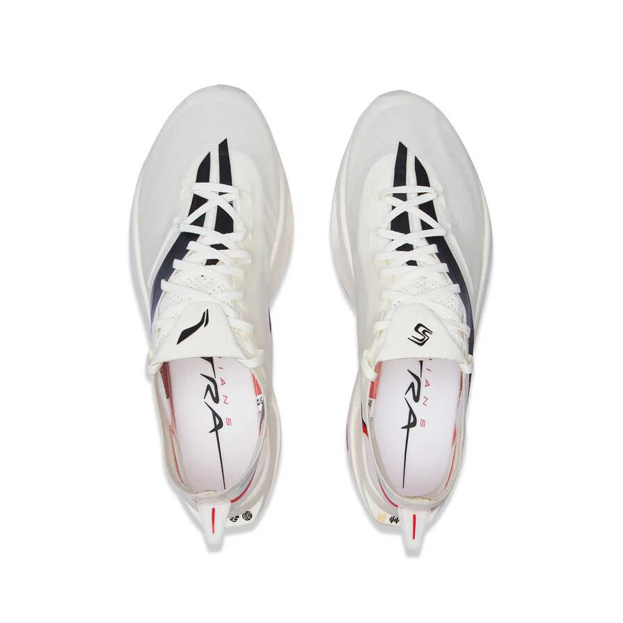 (Men)Li-Ning Feidian 5 Ultra Marathon Running Shoes - White - Image 5