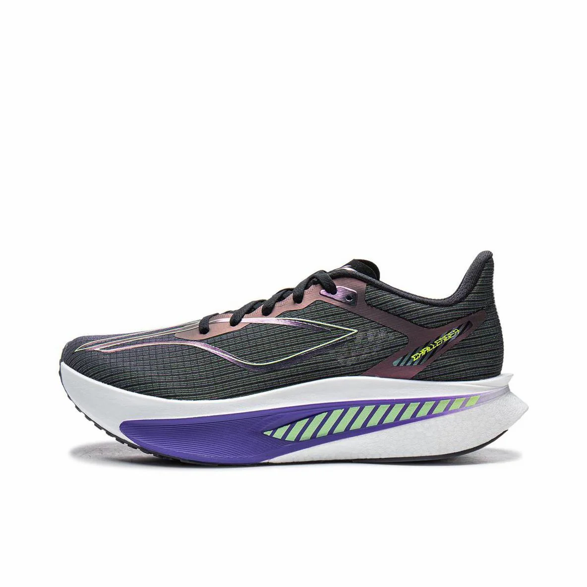 （Men & Women）Li-Ning Feidian 6 Challenger Racing Carbon Plate Running Shoes - Black/Purple