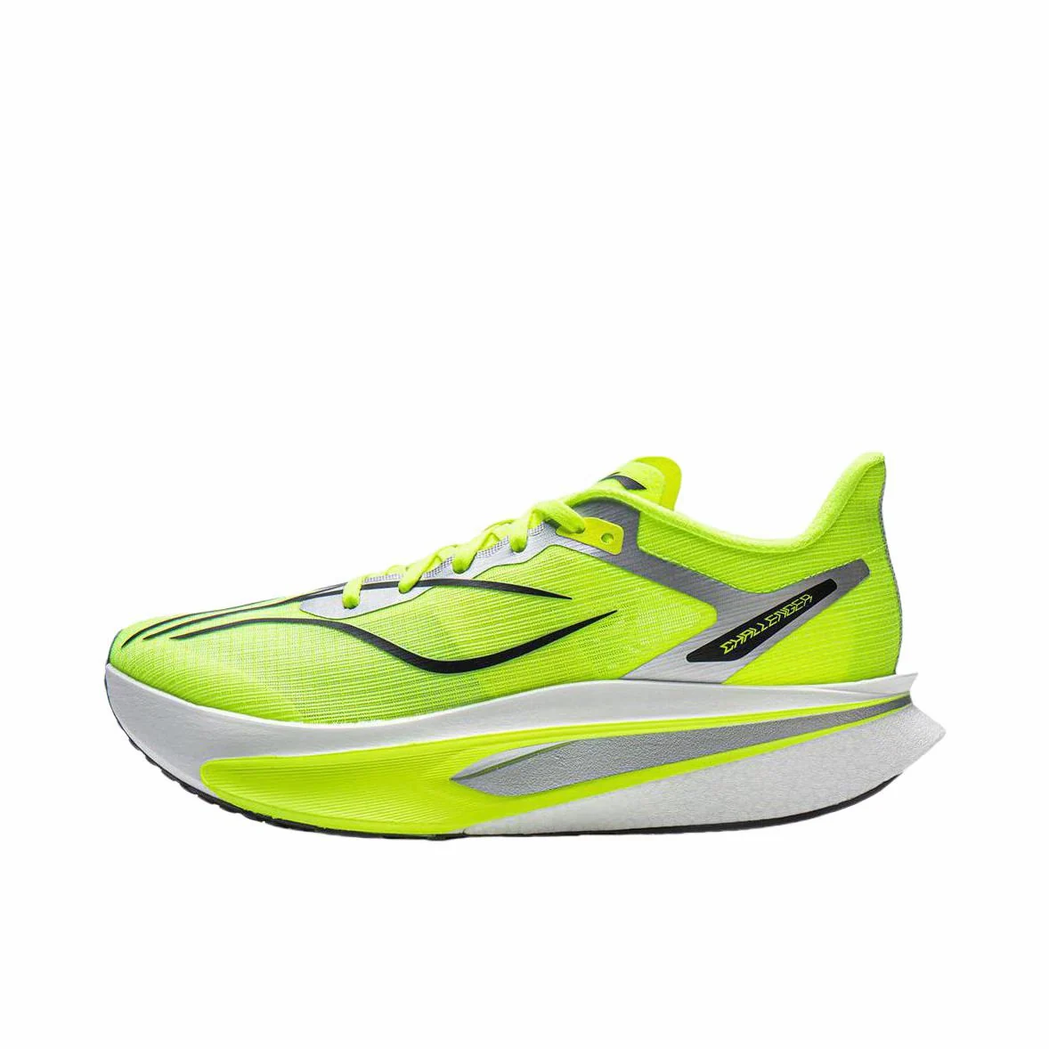 （Men & Women）Li-Ning Feidian 6 Challenger Racing Carbon Plate Running Shoes - Fluorescent Green - Image 2