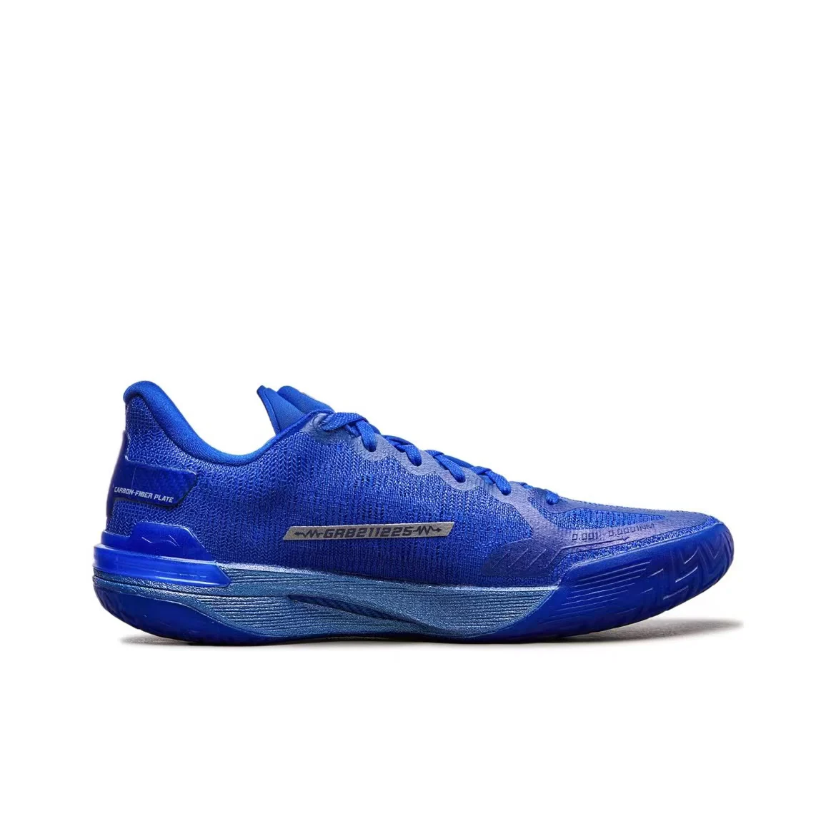 Li-Ning Gamma 1 - Blu-ray - Image 3