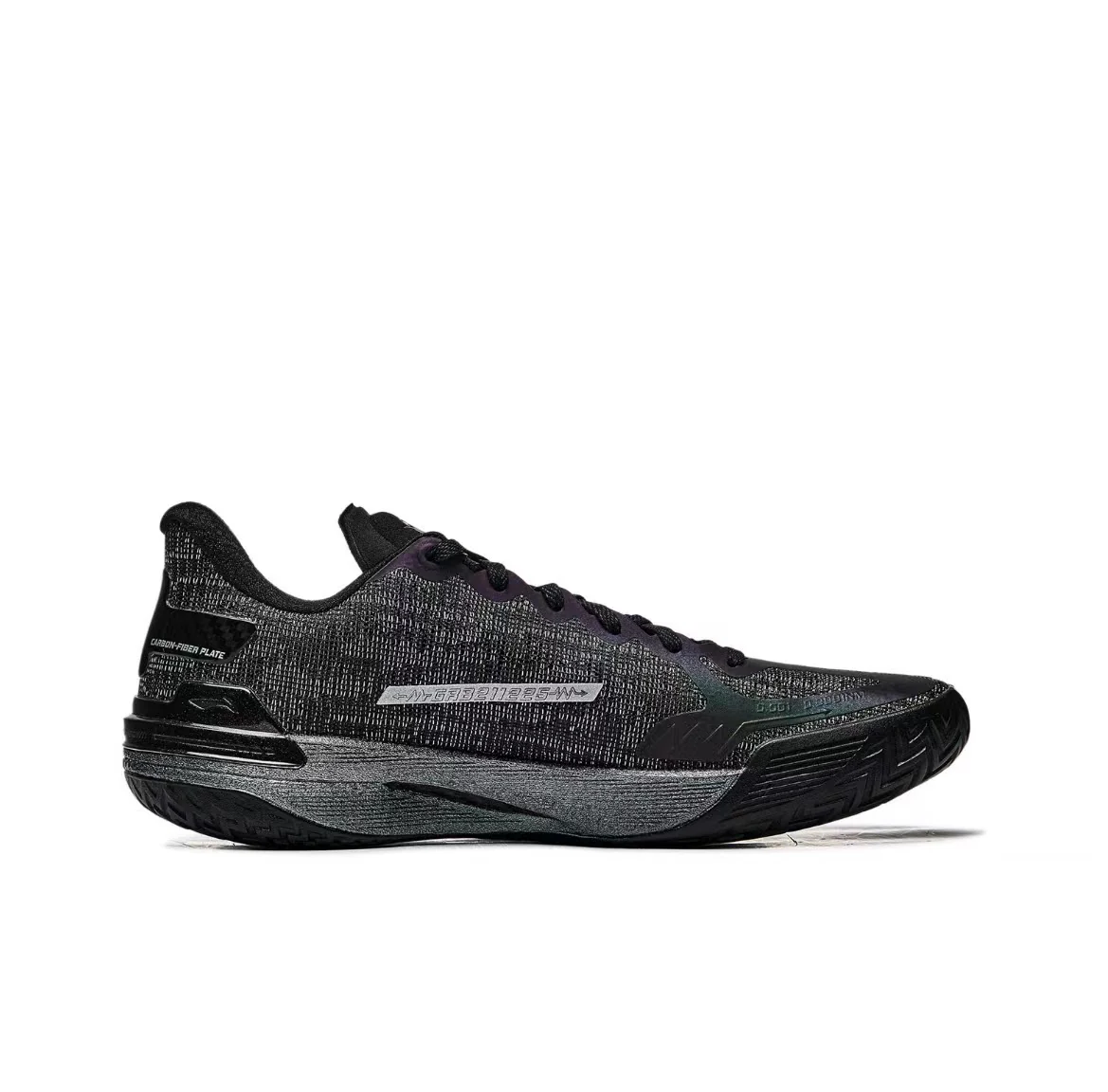 Li-Ning Gamma 1 - Galaxy - Image 7