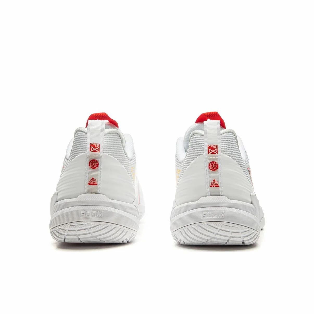 Li-Ning Halberd ZJ 2.0 Badminton Shoes - White/Red - Image 4