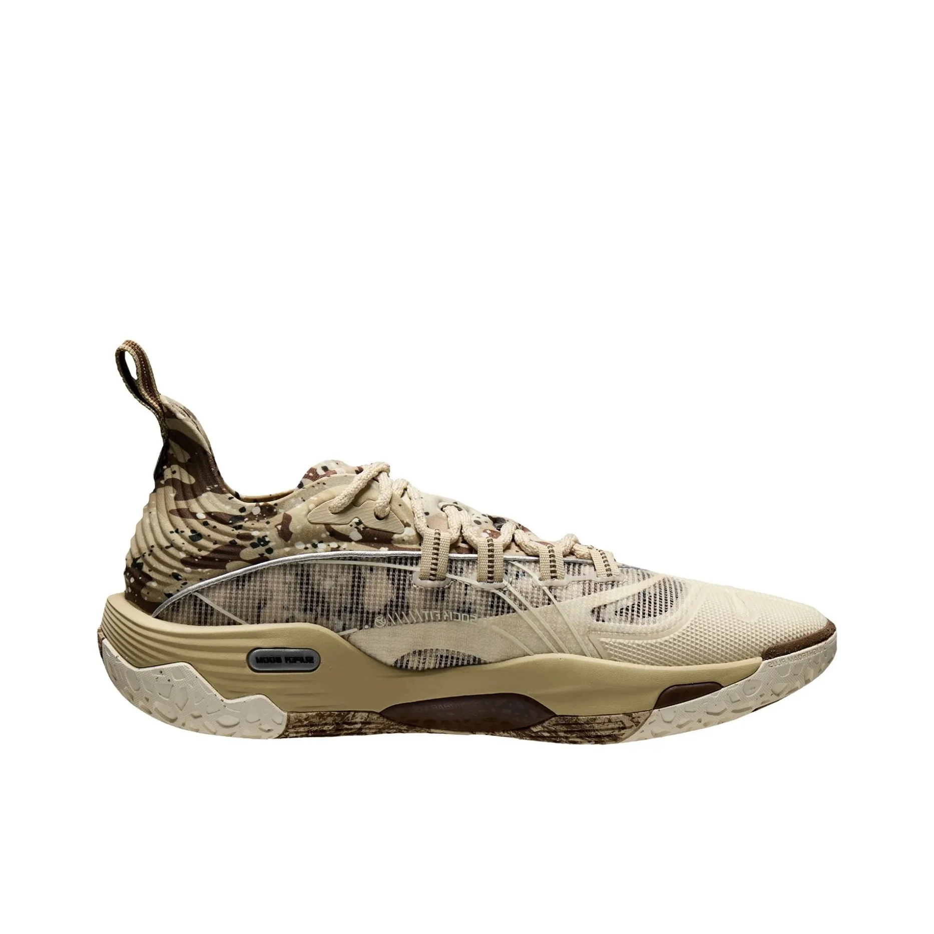 Li-Ning Badfive Hunting 1 Super - Desert - Image 6