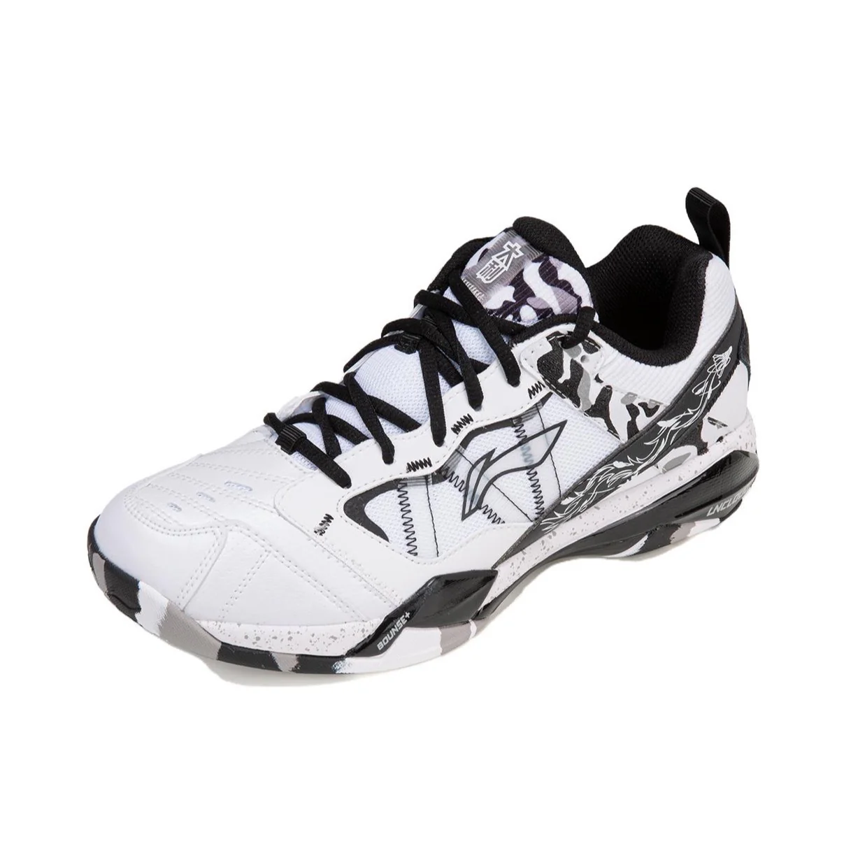 【Shi Yu Qi 】Li-Ning Invincible Ace Badminton Shoes - Snow Camouflage - Image 2