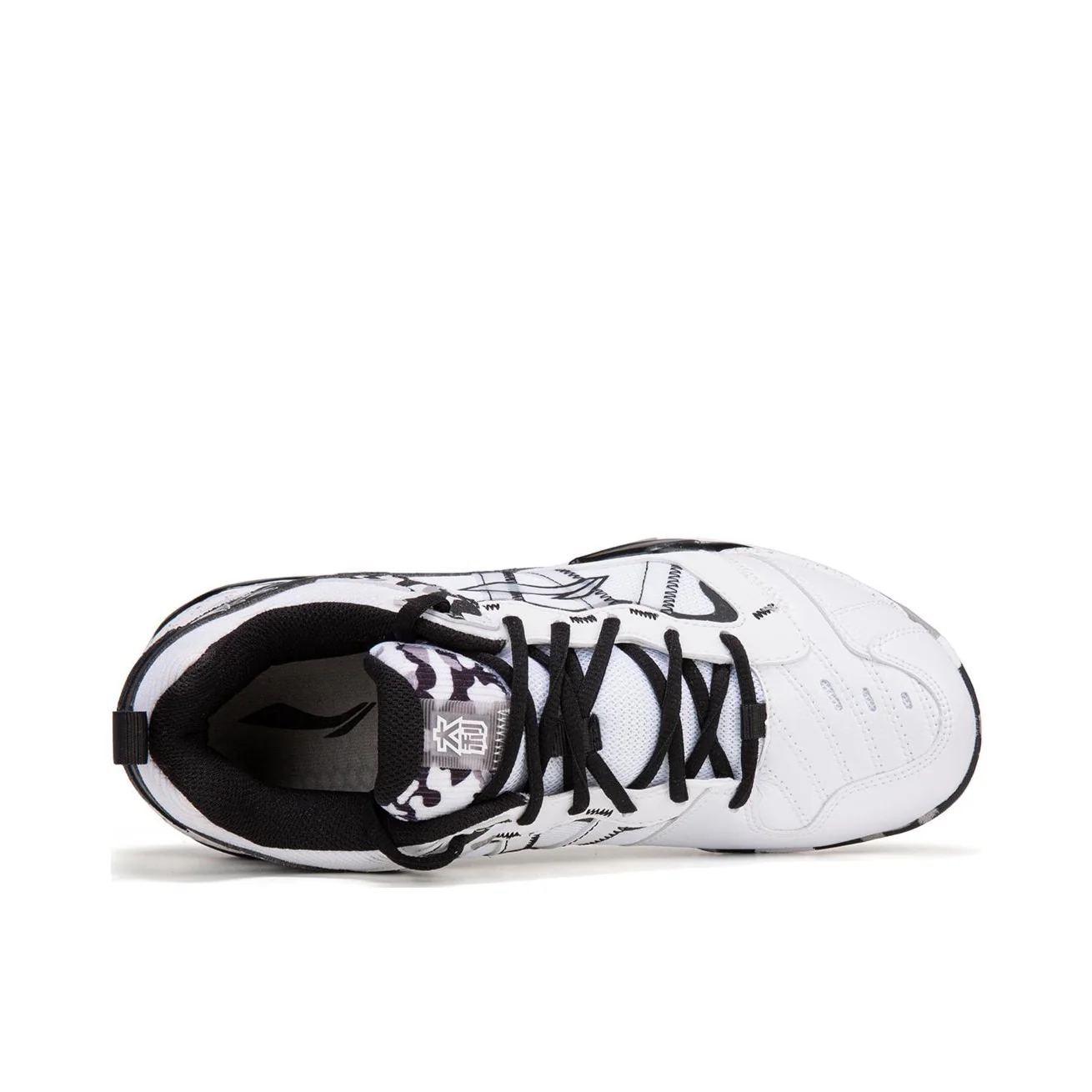 【Shi Yu Qi 】Li-Ning Invincible Ace Badminton Shoes - Snow Camouflage - Image 5