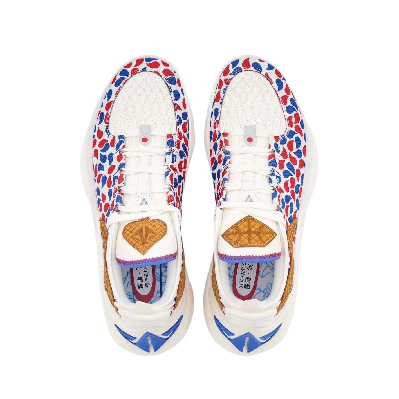 Li-Ning JB3 - Regal Ice Cream - Image 3