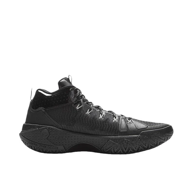 Li-Ning Jie'Ao 2 High - Black Swan - Image 3