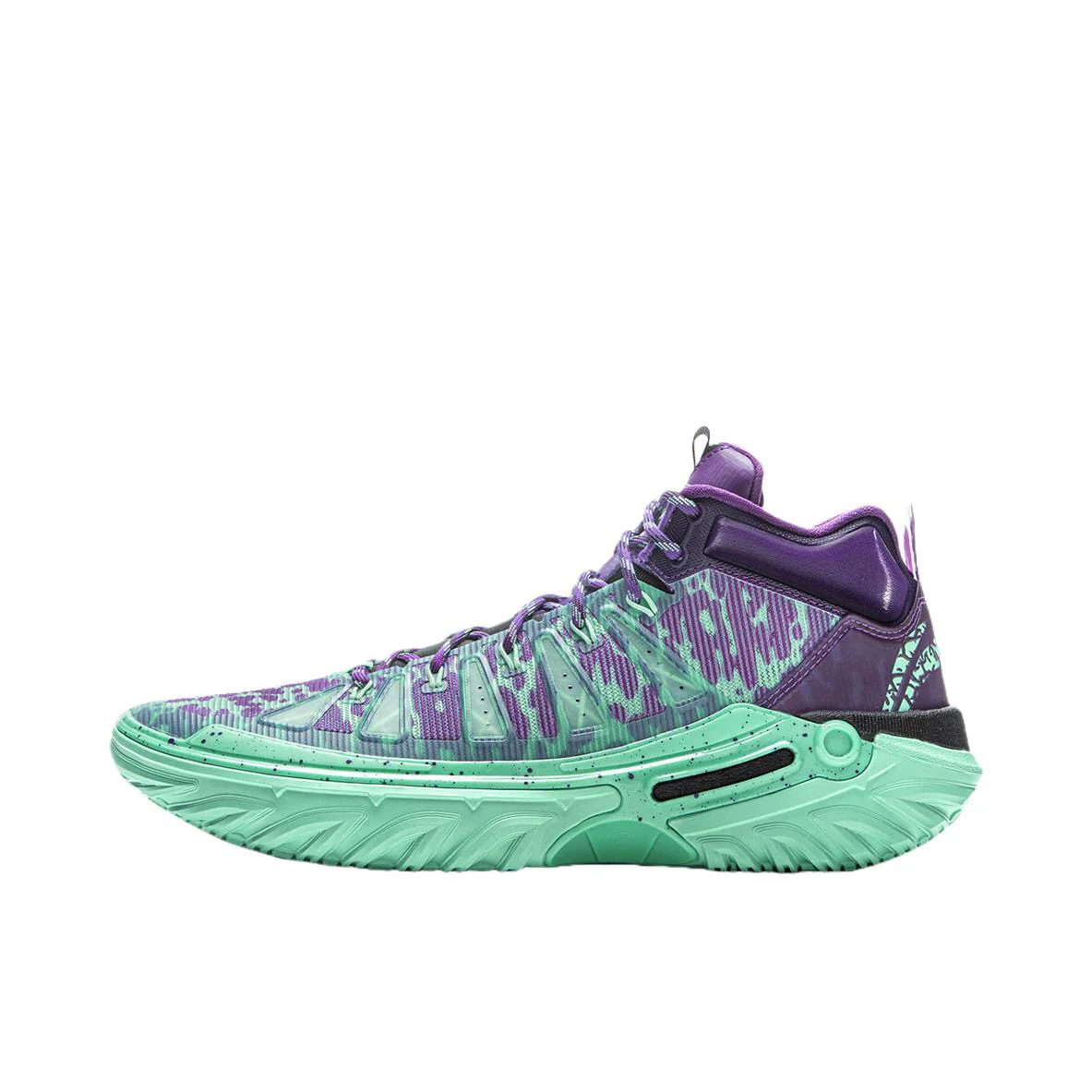 Li-Ning Jie'Ao 2 High - Tequila