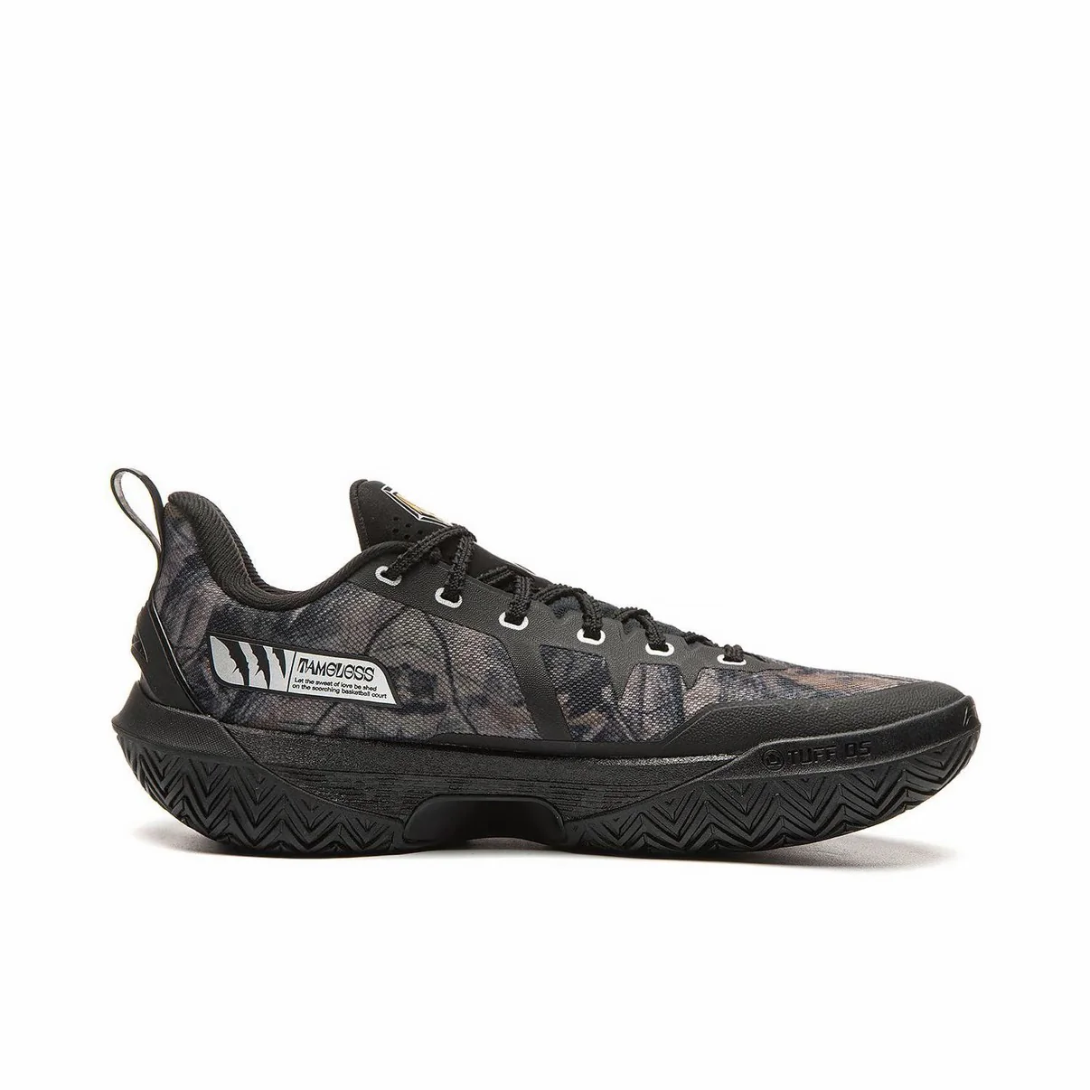Li-Ning Jie'Ao 3 Low - Dead Leaf Butterfly - Image 6