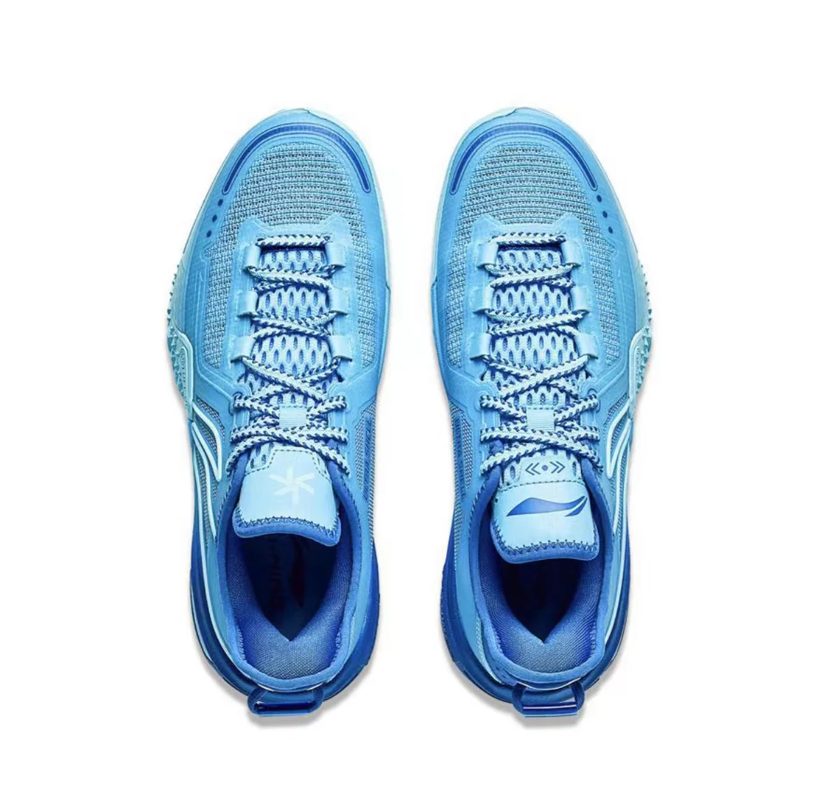 Li-Ning Jie'Ao Low - Frozen Throne - Image 4