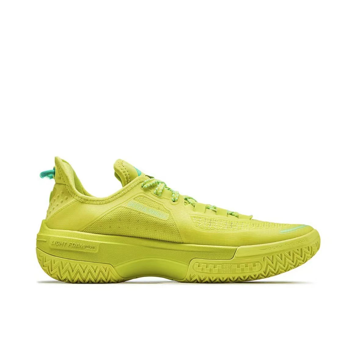 Li-Ning Jie'Ao Low - Gow - Image 3