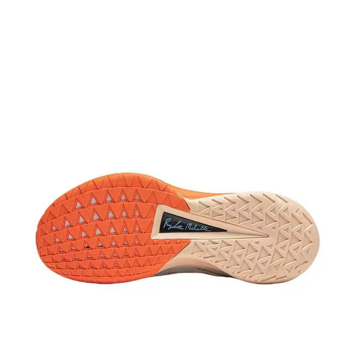 Li-Ning Jimmy Butler 2 Kids & Youth - Milky - Image 4