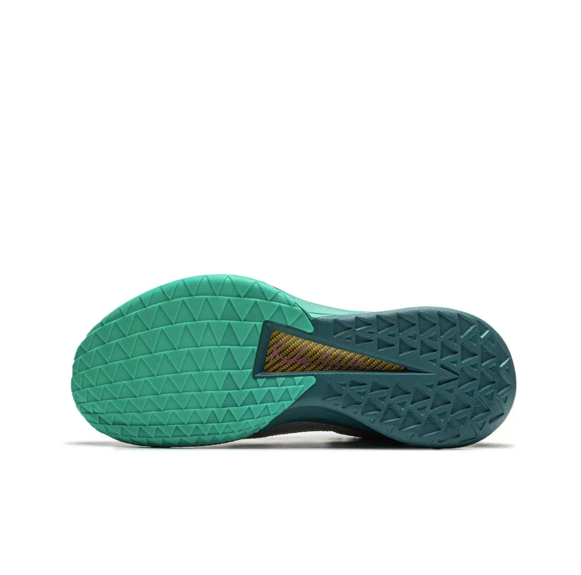 Li-Ning Jimmy Butler JB2 - Pink/Yellow/Green - Image 6