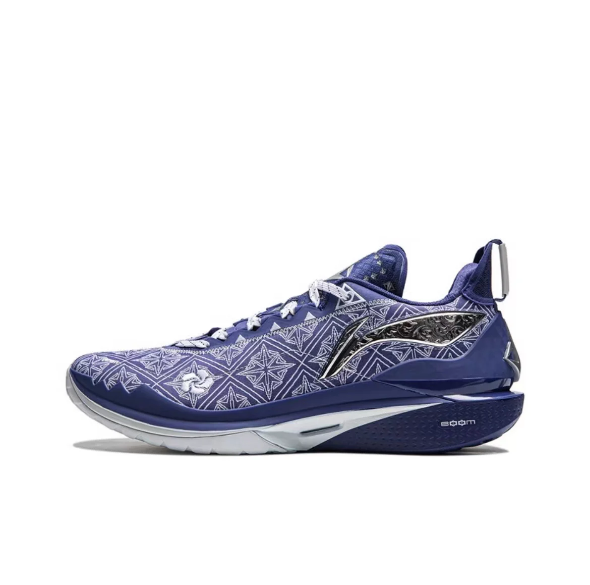 Li-Ning Jimmy Butler JB2 - Silver Jewelry