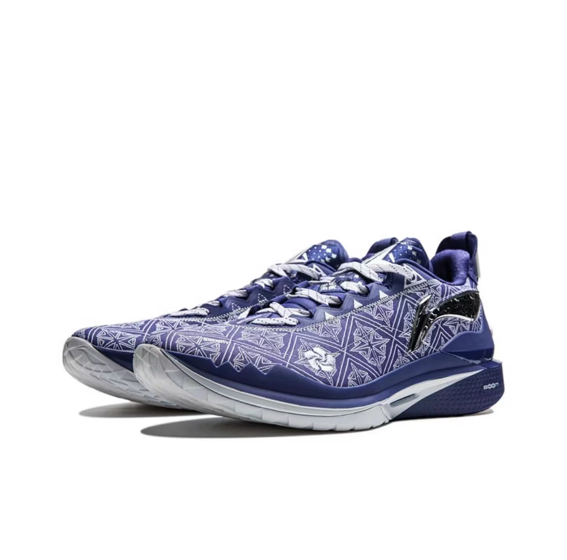 Li-Ning Jimmy Butler JB2 - Silver Jewelry - Image 2