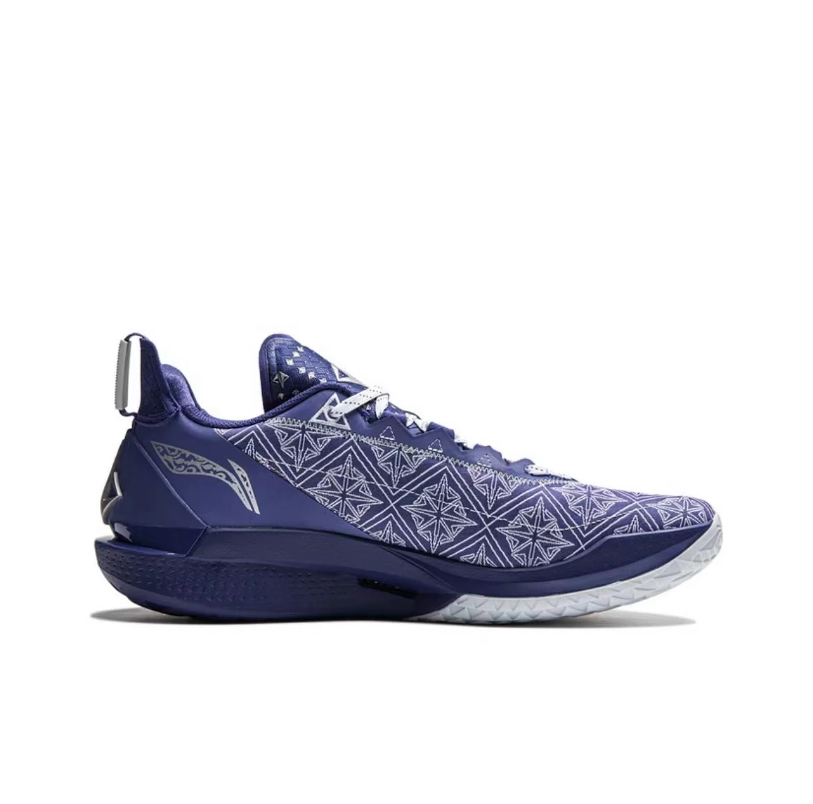Li-Ning Jimmy Butler JB2 - Silver Jewelry - Image 3